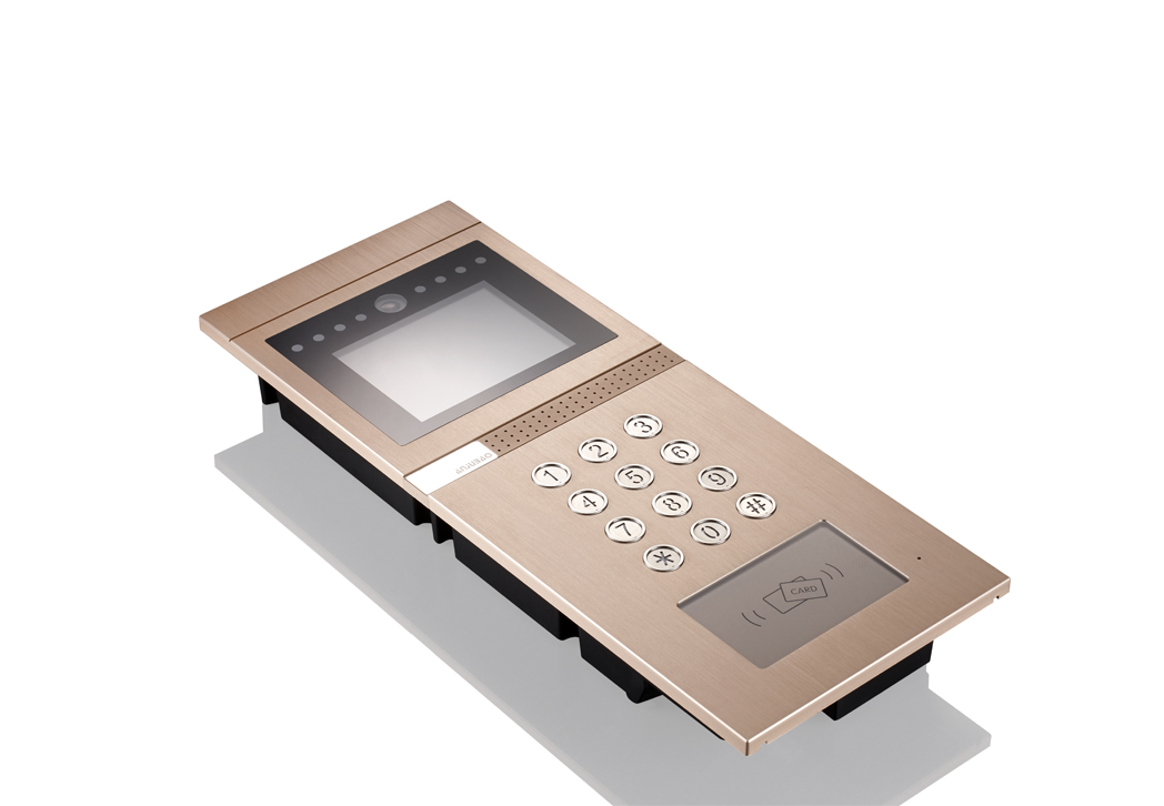 广东安居宝数码科技股份有限公司-zj15a主机